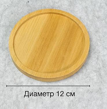 бамбуковый панель: Подставка бамбуковая, диаметр 12 см 🌿 Универсальная круглая подставка — 1