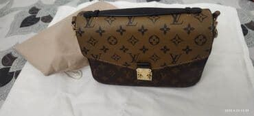 брендовая сумка: Сумка LV 2500 сом. стильная красивая! — 2