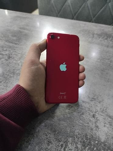 айфон 12 128 гб бу: IPhone SE 2020, Б/у, 256 ГБ, Красный, Защитное стекло, Чехол, 80 % — 2