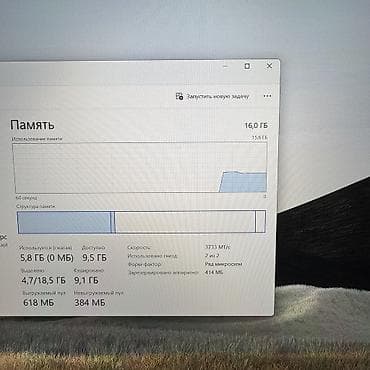 планшет microsoft: Ультрабук, Б/у, Intel Core i5, В рассрочку — 7