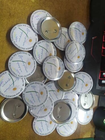 эксклюзивные свадебные пригласительные: Значок, Новый, Металл — 2