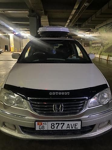 гранат камри 30: Honda Odyssey: 2003 г., 3 л, Автомат, Бензин, Минивэн — 4