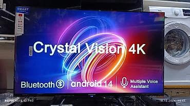 самсунг 04: Акция + акция 🥳🥳🥳🥳 Телевизоры самый низкий цены 13500 🔥🔥🔥🔥😱😱😱 Samsung — 4