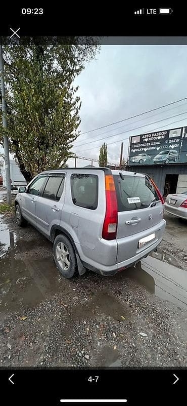 фит 2011: Honda CR-V: 2003 г., 2 л, Автомат, Бензин, Кроссовер — 3