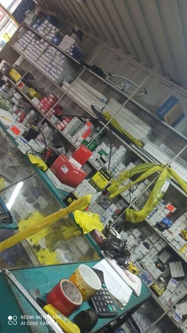 продать швейную машинку на запчасти: Рессора Mercedes-Benz Новый, Оригинал — 4