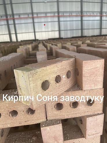 станок крпич: Кирпич хорошего качества от завода Соня! Доставка по городу Бишкек — 1