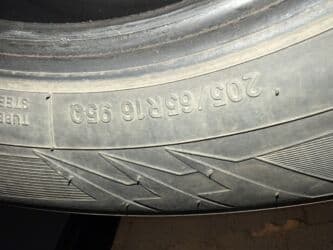 шины на к5: Шины 205 / 65 / R 16, Зима, Б/у, Комплект, Легковые, Япония, Toyo — 5