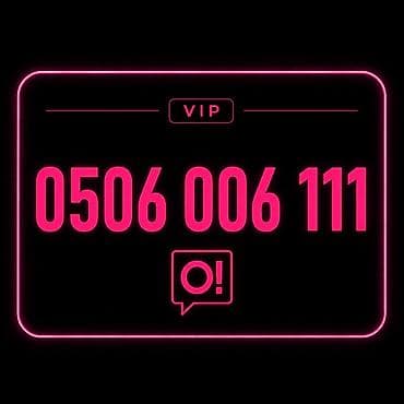 👑 VIP НОМЕР O! «Нур-Телеком» 📱 0506 006 111 🔥 Редкая комбинация 💎