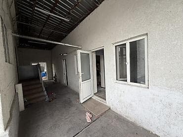 Дома: Продается дом участок 6 соток в Городе Токмок на одном участке два — 3