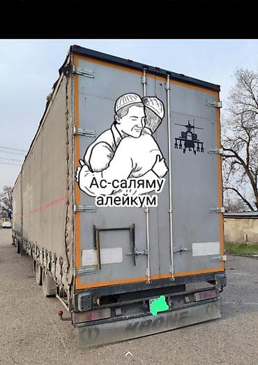 Тягач, Volvo, 1998 г., Тентованный