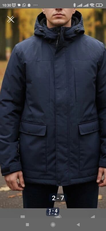 где купить мужскую одежду больших размеров: Новая зимняя куртка купили оказалась большой. большой размер — 4