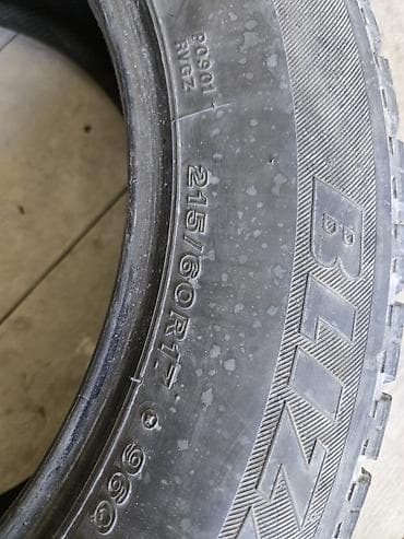 1000: Комплект зимних шин 225/55 R17 з шт. 205 65 16 1 шт 205 55 16 1 — 5