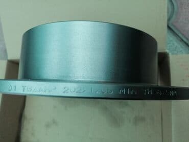 контроллеры raid 0: Задний тормозной диск Lexus Новый, Оригинал — 2