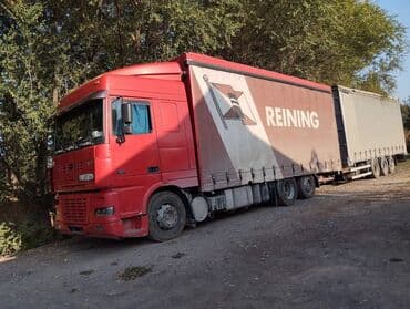 обмен на дом в городе каракол: Даф сатылат — 2