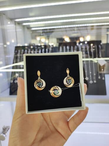 свадебные платья от производителя: Серебряный Комплект с камнями Мистик Серебро напыление золото 925 — 3