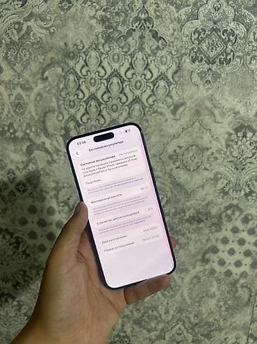 iphone 17 plus: IPhone 15 Pro Max, 512 ГБ - Память: 512 ГБ - Все функции работают — 5