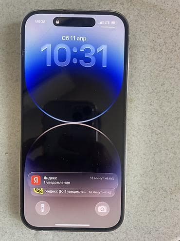 IPhone 14 Pro, Серебристый, 84 %