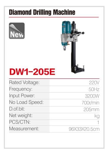запчасти на перфоратор: Дрели алмазного сверления, Boda, От 2700 до 3200 Вт, Новый — 3