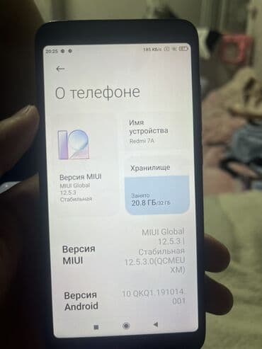 редми 7 телефон: Redmi, Redmi 7A, 32 ГБ, түсү - Кара, 2 SIM — 3