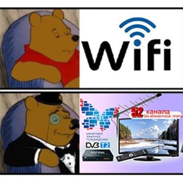 установка кондиционера бишкек цена: Антенна!!! Ресиверы!!! Смотреть телевизор без интернета антенна — 1