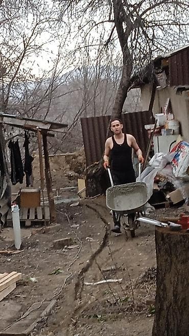 Грузчики: Грузчик — 2