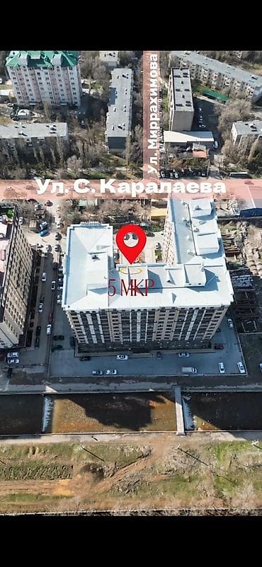 red centr: 3 комнаты, 130 м², Элитка, Готовая ПСО (под самоотделку) — 2