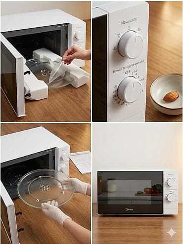 Микроволновка, Новый, Платная доставка, Бесплатная доставка, Самовывоз