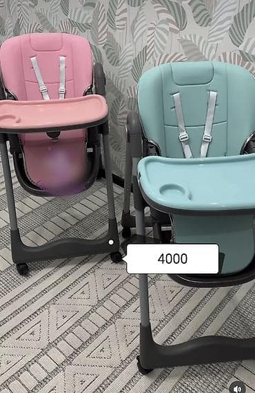 футбольная форма для детей: Детский стульчик для кормления 3-в-1 новые в коробке Акция 4000 с - — 4