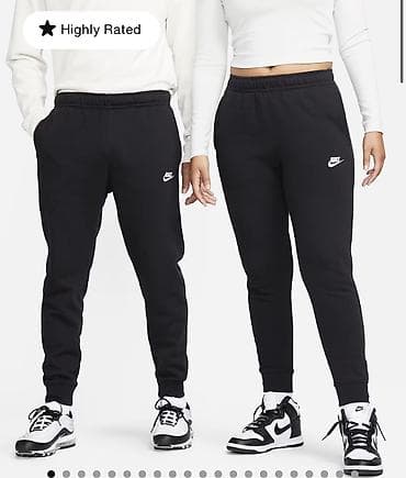 Жеке буюмдар: Nike Sportswear Club Fleece мужской черный костюм Размер Л, на XL — 2