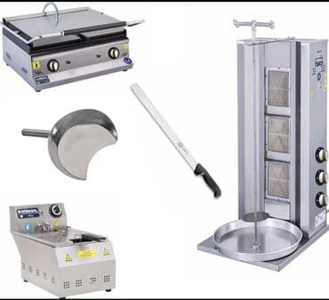 оборудование для гамбургера: Аппараты для гамбургеров — 2