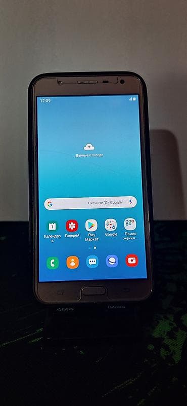 macbook 13 inch: Samsung Galaxy J7 2016, Б/у, 16 ГБ, цвет - Золотой, 2 SIM — 1