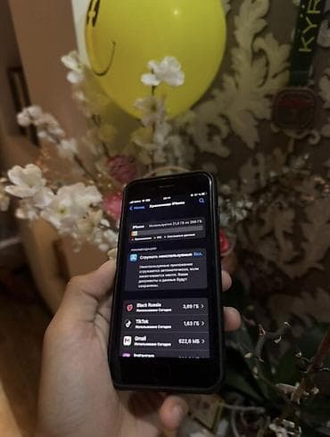 Уюлдук телефондор жана аксессуарлар: IPhone 8, 256 ГБ, Кара, Каптама — 3