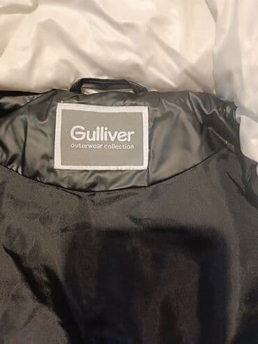 Платья: Детская стеганая куртка Gulliver (outerwear collection) - Цвет — 4