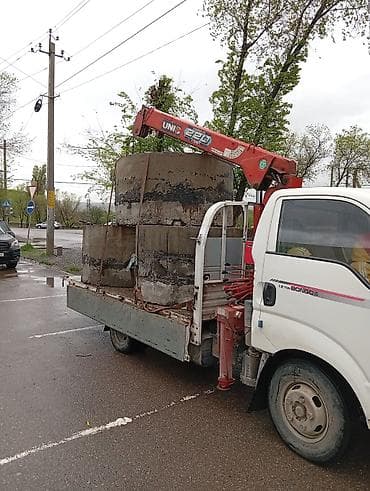 t 25: Манипулятор, Kia — 1