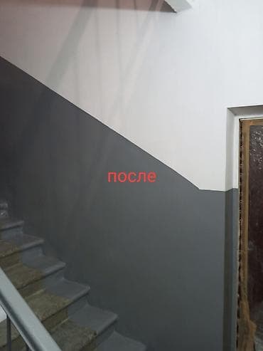 Штукатурные работы “под маяк” и подготовка стен/потолков под финиш - — 6