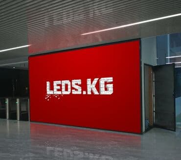 | LED экраны, | Монтаж, Разработка дизайна, Снятие размеров