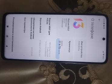 redmi note 17 plus: Poco X3 Pro, Б/у — 1