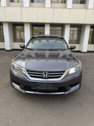 byd цена бишкек: Honda Accord: 2015 г., 2.4 л, Вариатор, Бензин, Седан — 9