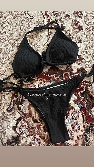 купальники бандо лентой: Раздельный купальник, XS, S — 1