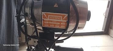 5-нитка, В наличии — 3