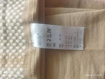 красивые вещи: Компрессионные чулки! Универсал ! Германия отличная качество! — 1