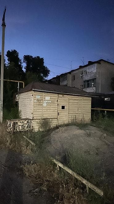 кара суу контейнер: По всем вопросам по номеру — 1