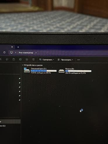 ми 9 с: Для учебы, AMD Ryzen 3 — 3