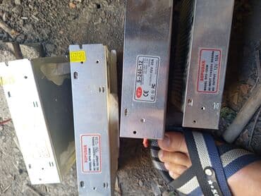 процессор и блок питания: Блок питания — 3