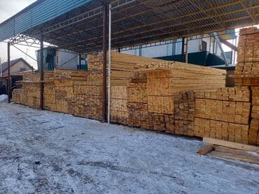 Продаю лес пилолес(тактай,жыгач) Балки,страпилы,рейки,черновые