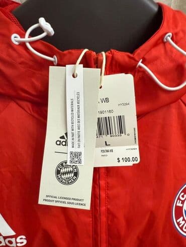 Жынсылар: Эркектердин курткасы, L, Adidas, Жаңы, түсү - Кызыл — 3