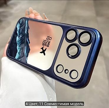 материал на чехол: Дизайнерские чехлы для iPhone - Совместимые модели: указано на — 10