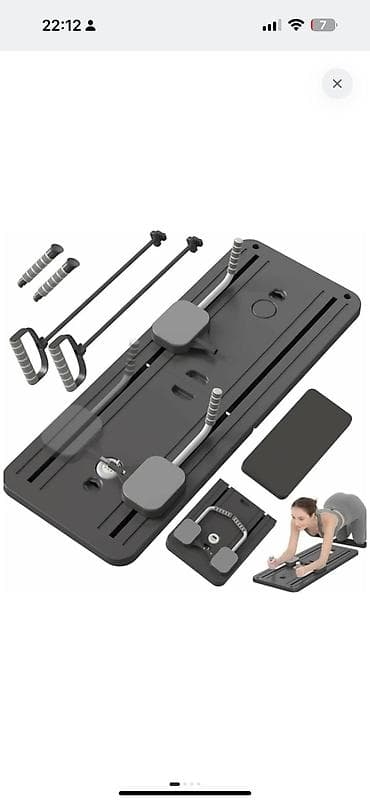 тренажёр: Доска для пилатеса — многофункциональный домашний тренажёр для — 9