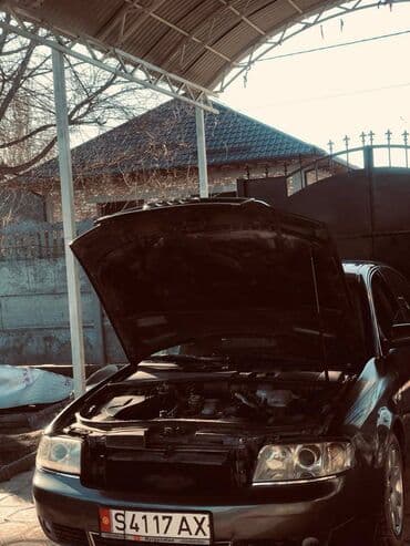 Audi: Audi A6: 2003 г., 2.5 л, Типтроник, Дизель, Седан — 2