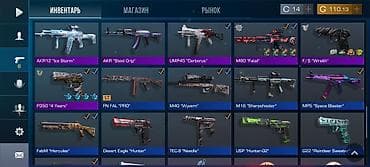 Үлпөт көйнөктөрү жана аксессуарлар: Аккаунт Standoff 2 Основное: - Ник: DONAT1K, ID 95618503 - Уровень — 5